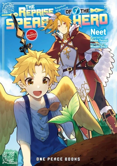 Cover of Volume 7
