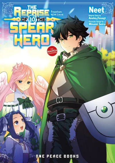 Cover of Volume 10