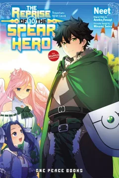 Volume 10