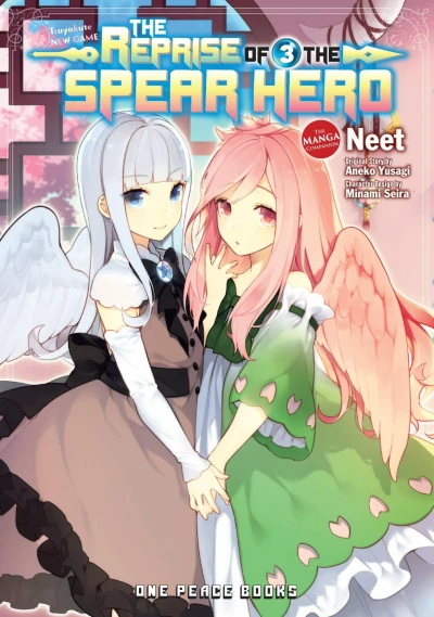 Cover of Volume 3