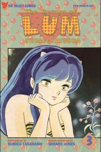 Volume #3