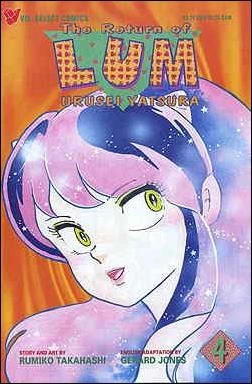 Cover of Volume #4