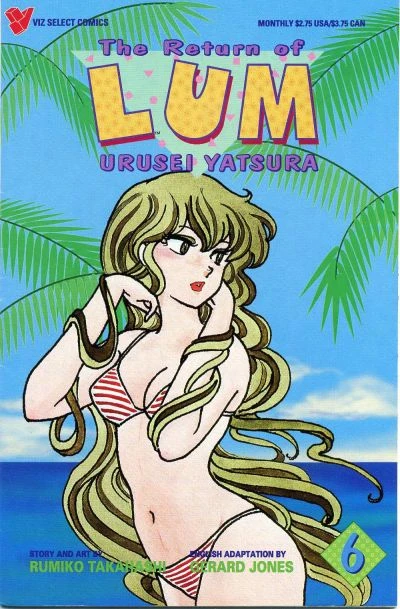 Cover of Volume #6