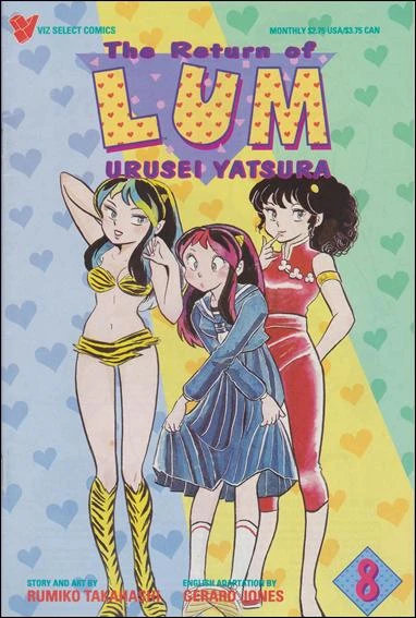 Cover of Volume #8