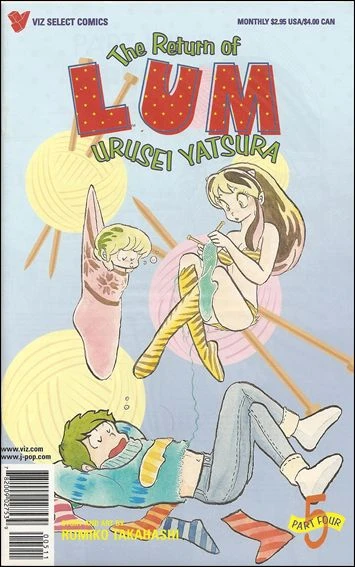 Cover of Volume #5