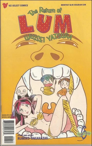Cover of Volume #6