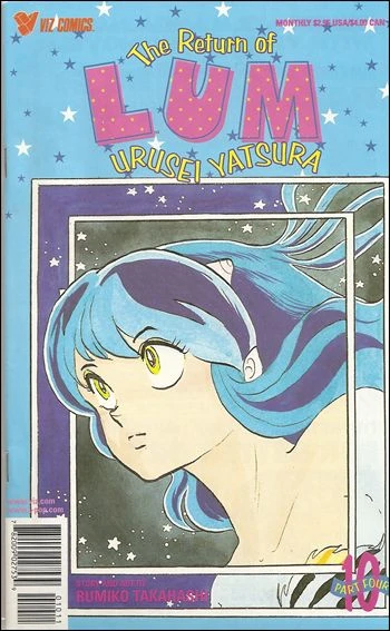 Cover of Volume #10