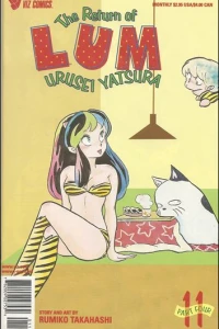 Volume #11