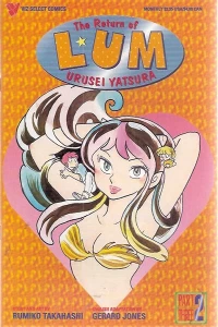 Volume #2