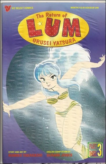 Cover of Volume #3