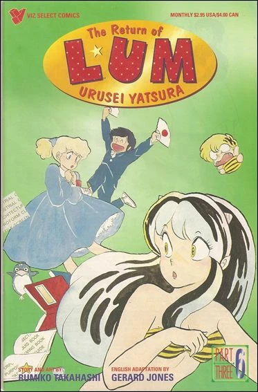 Cover of Volume #6