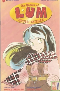 Volume #8