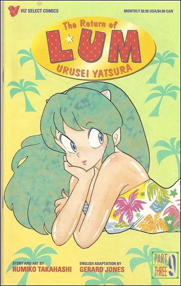 Cover of Volume #9