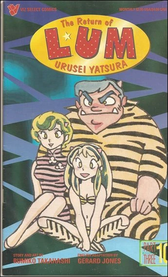 Cover of Volume #10