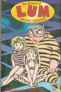 Volume #10