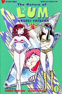 Volume #3