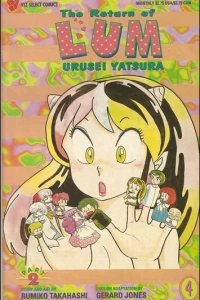Volume #4