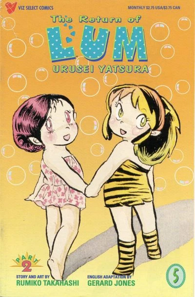 Cover of Volume #5
