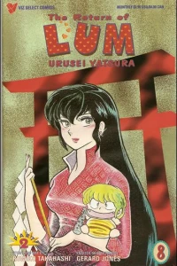 Volume #8