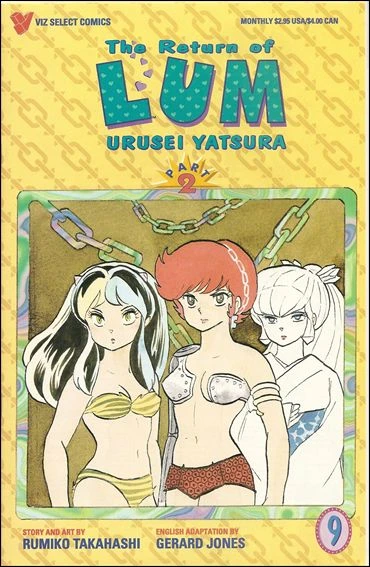 Cover of Volume #9