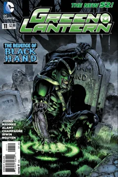 The Revenge of Black Hand, Part 1