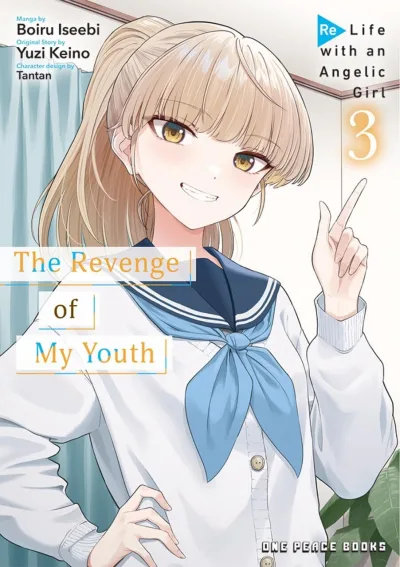 Cover of Volume 3