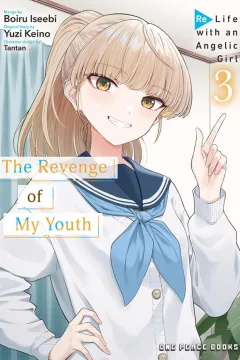 Volume 3