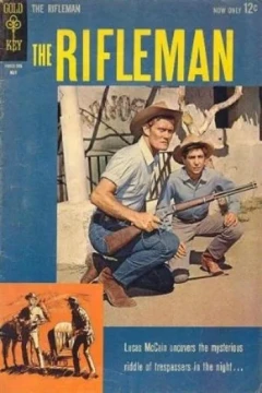 The Wagon Tramps