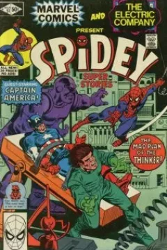 The Ringer's Big Rip-Off; The movie Menace; Master Plan of The Thinker