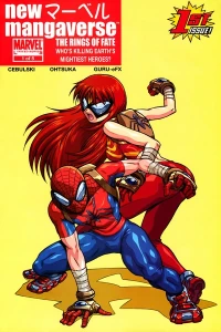 The Rings Of Fate Part One: Blow By Blow