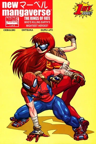 Cover of The Rings Of Fate Part One: Blow By Blow
