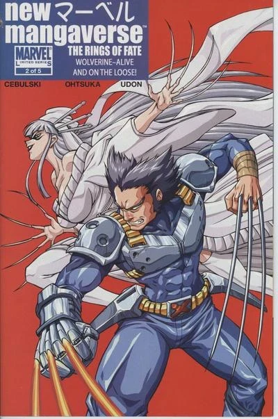 Cover of The Rings Of Fate Part Two: Trial By Fire