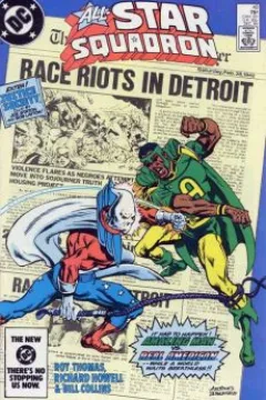 The Rise and Fall of the Phantom Empire!
