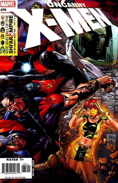 Cover of The Rise and Fall of the Shi’ar Empire: Chapter One - Plan B