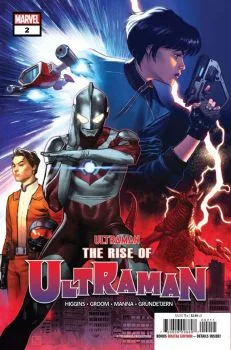 Cover of Issue #2