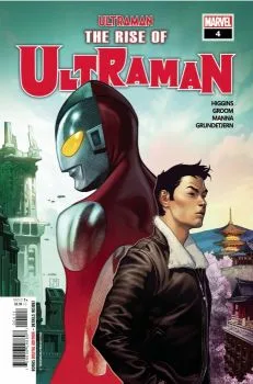 Cover of Issue #4