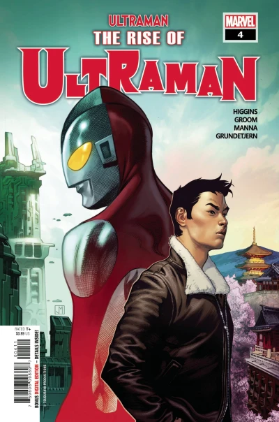 Cover of Issue #4