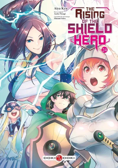Cover of Volume #24