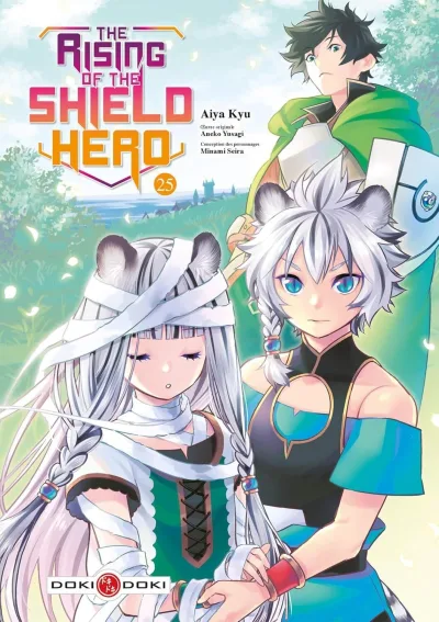 Cover of Volume #25