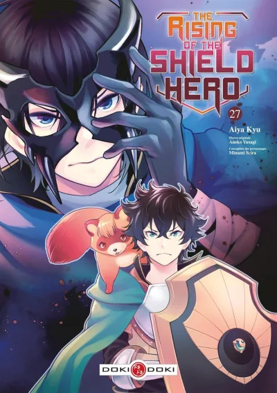 Cover of Volume #27