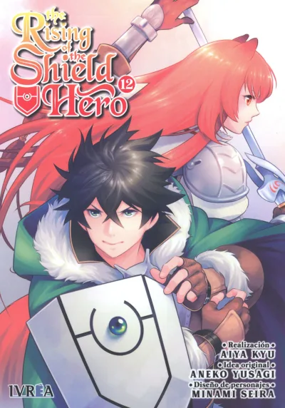Cover of Issue #12