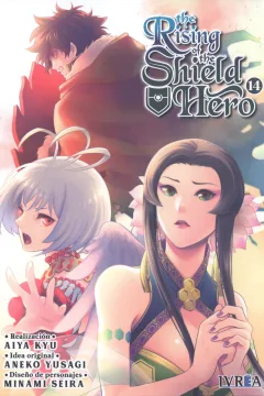 Issue #14