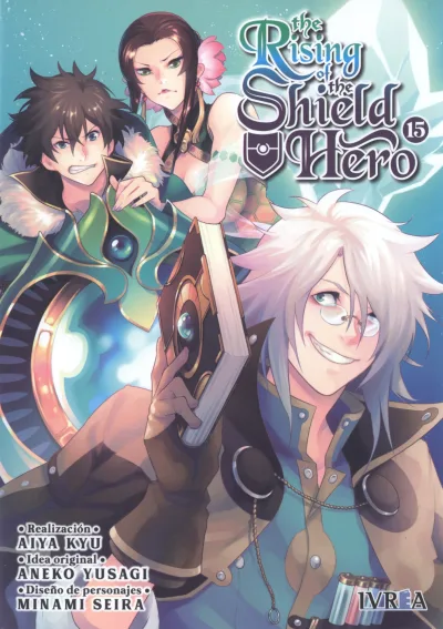 Cover of Issue #15