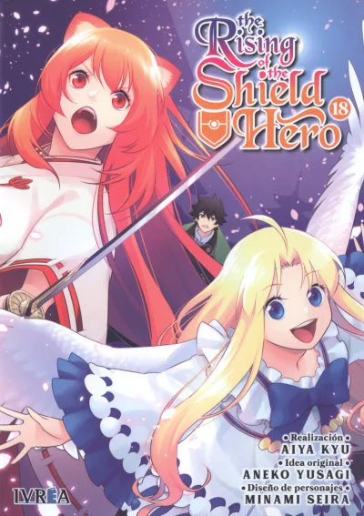 Cover of Issue #18