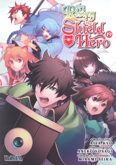 Cover of Issue #19