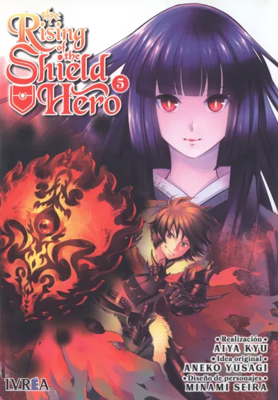 Cover of Issue #5