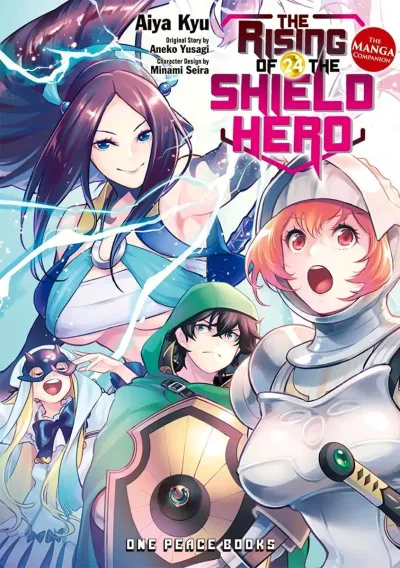 Cover of Vol. 24
