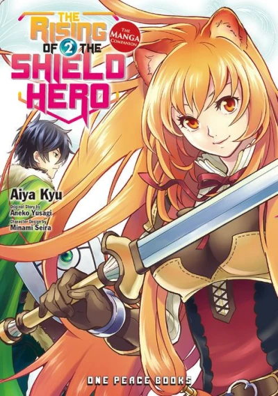 Cover of Vol. 2