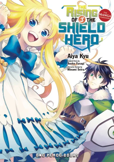 Cover of Vol. 3