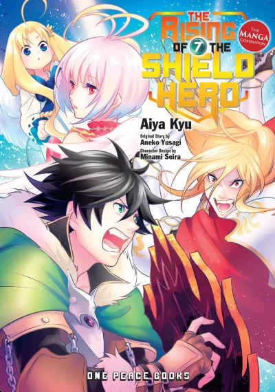 Cover of Vol. 7